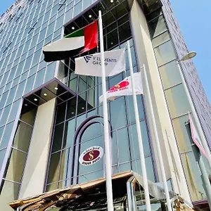 ستراند أبو ظبي