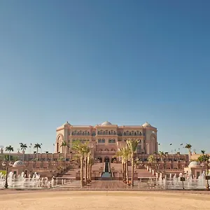 قصر الإمارات أبو ظبي